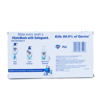 Safeguard Antibacterial Soap Bar White 160g (Pack of 3)