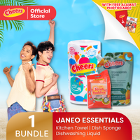 JANEO CHEERS ESSENTIALS - with Free Random Alamat Photocard