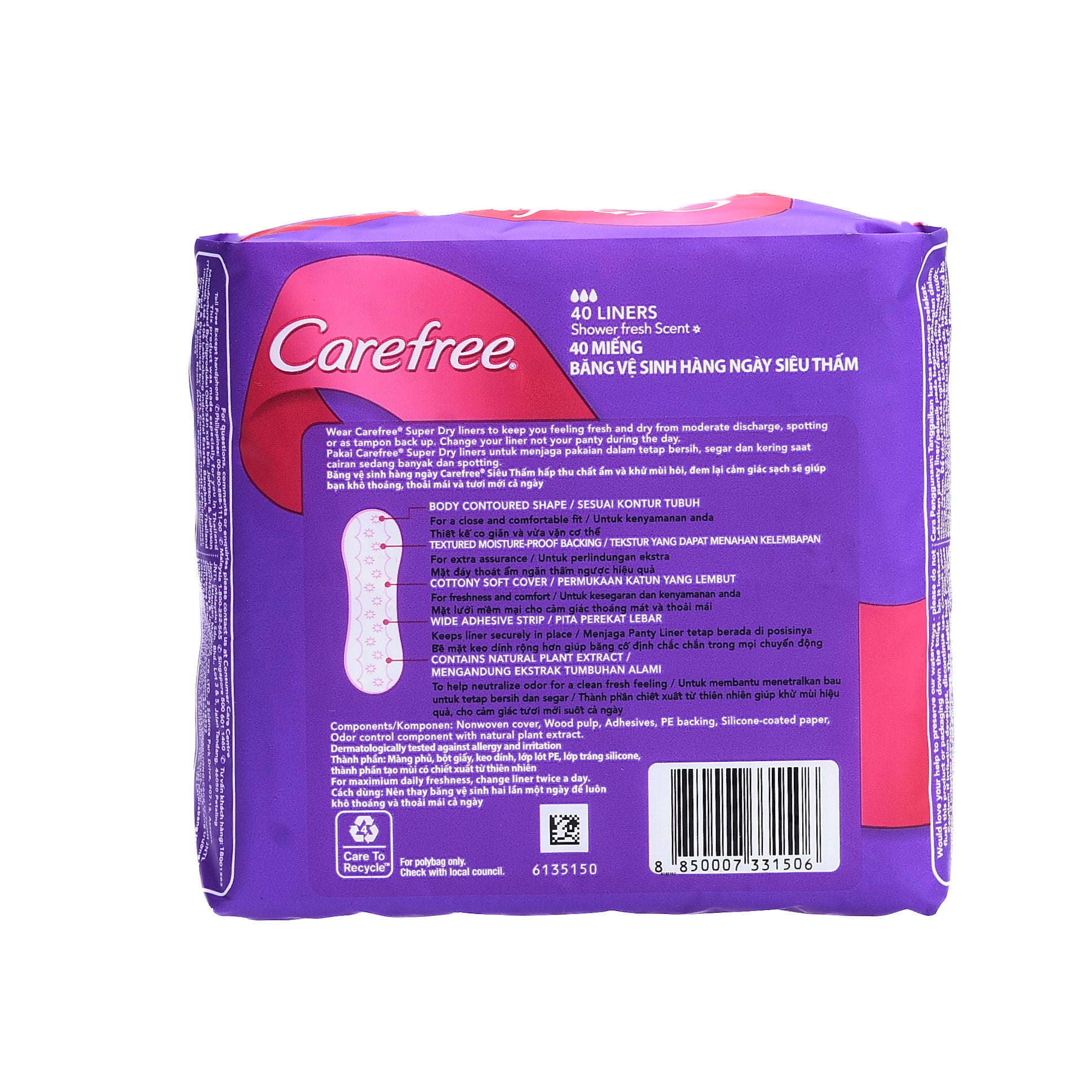 Carefree Super Dry Panty Liner 40s