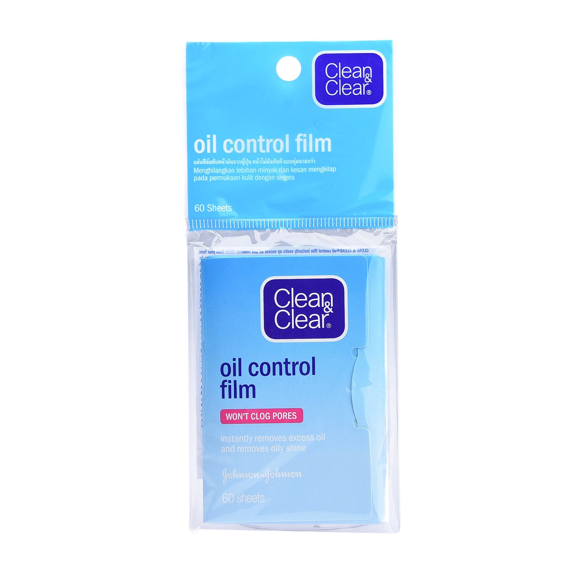 Clean & Clear Oil Control Film 60s