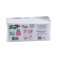 Tisyu Interfolded Paper Towels - 150 Pulls (1 Pack)