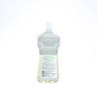 Human Nature Natural Lemon Calamansi Dishwashing Liquid 500ml