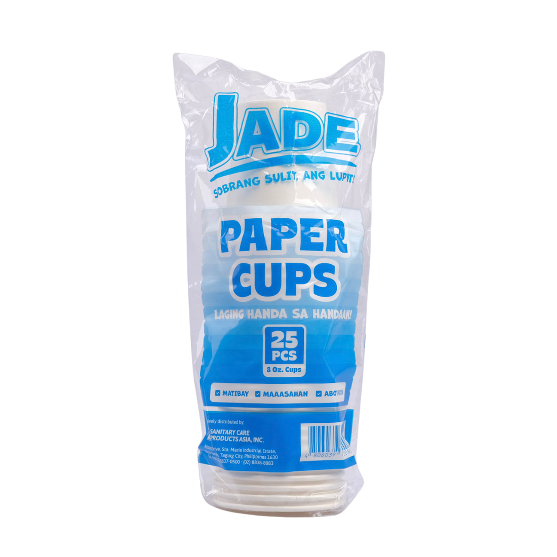 Jade Paper Cups 25pcs. 8oz