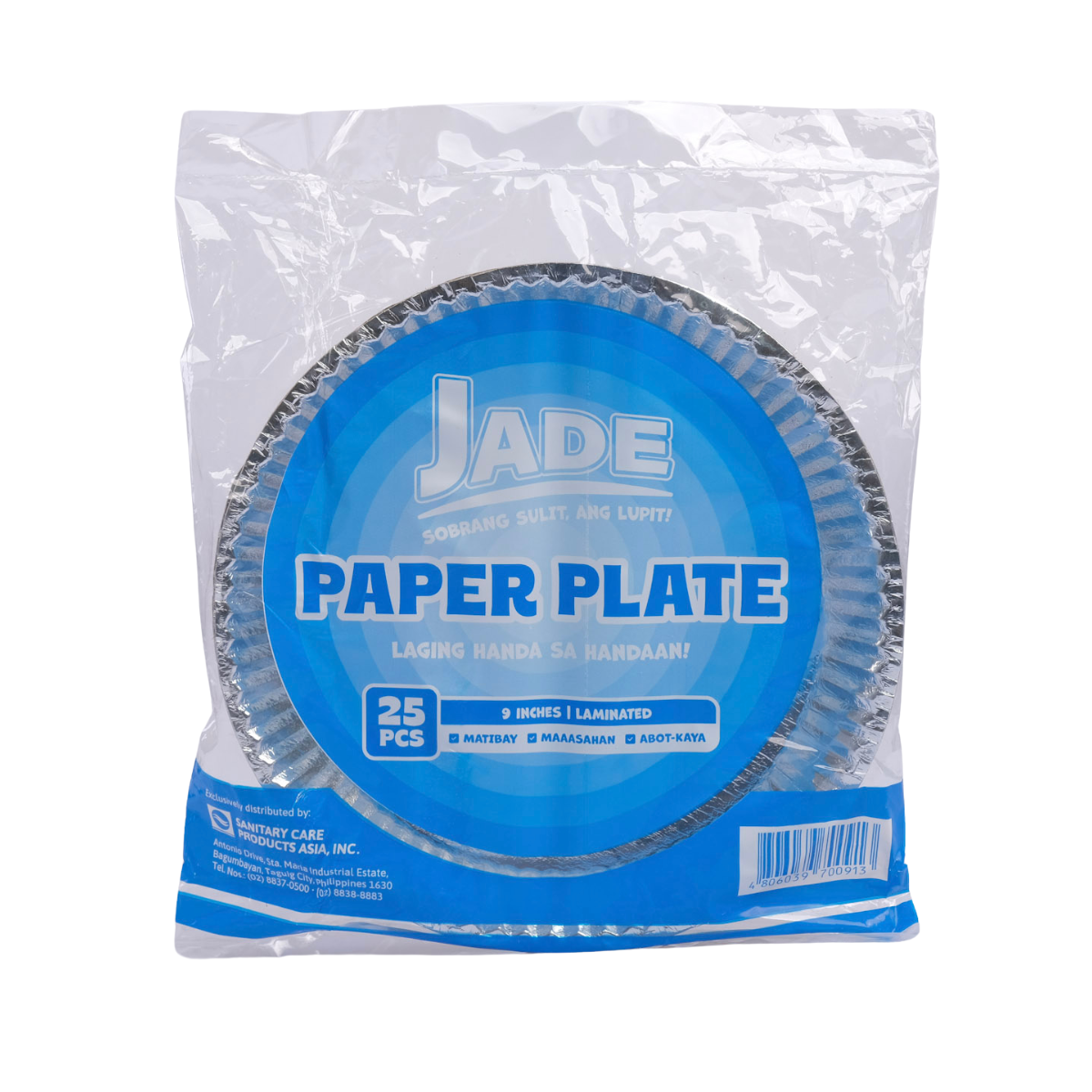 Jade Paper Plates Laminated 25pcs. 9-inches
