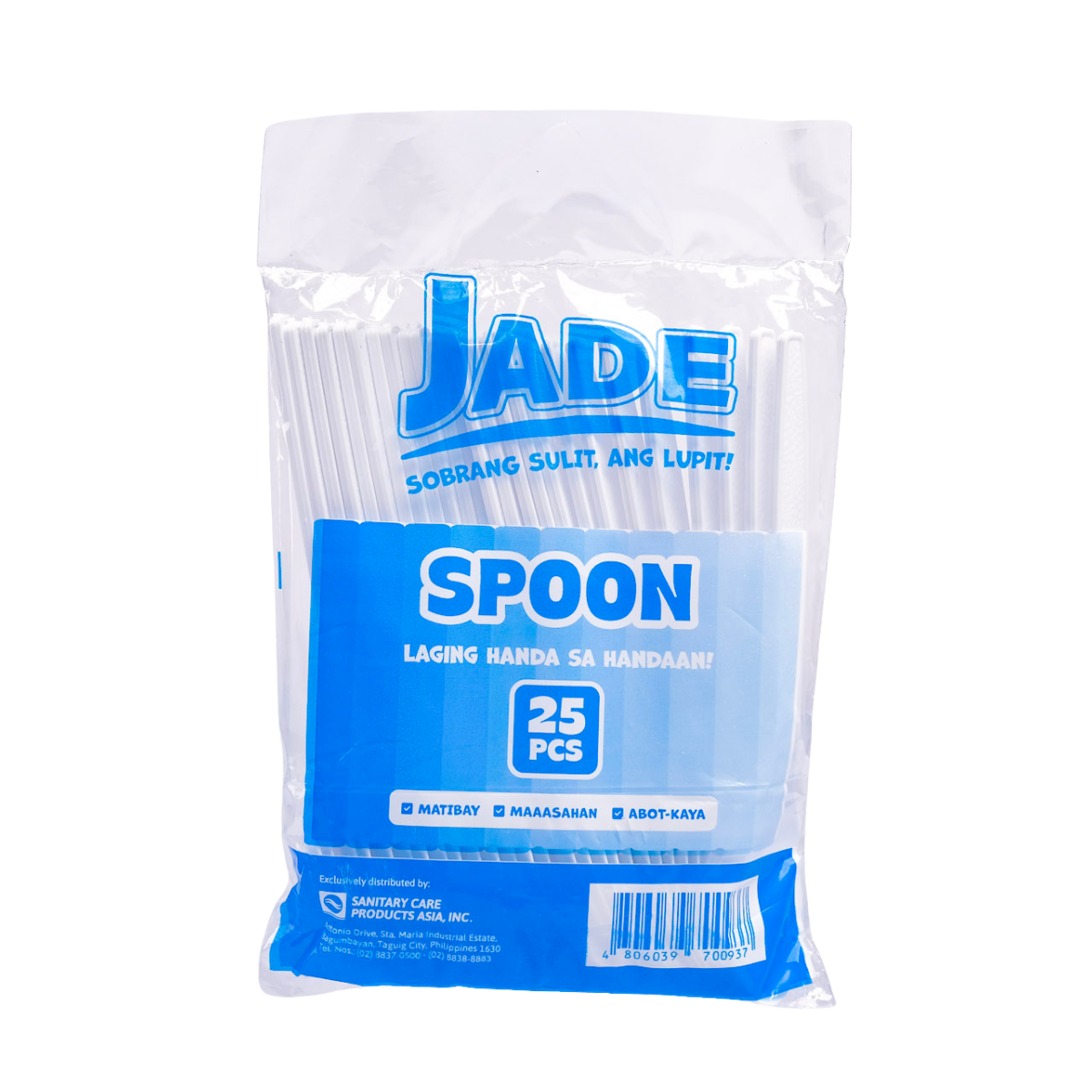 Jade Plastic Spoon 25pcs - Sobrang Sulit, Ang Lupit
