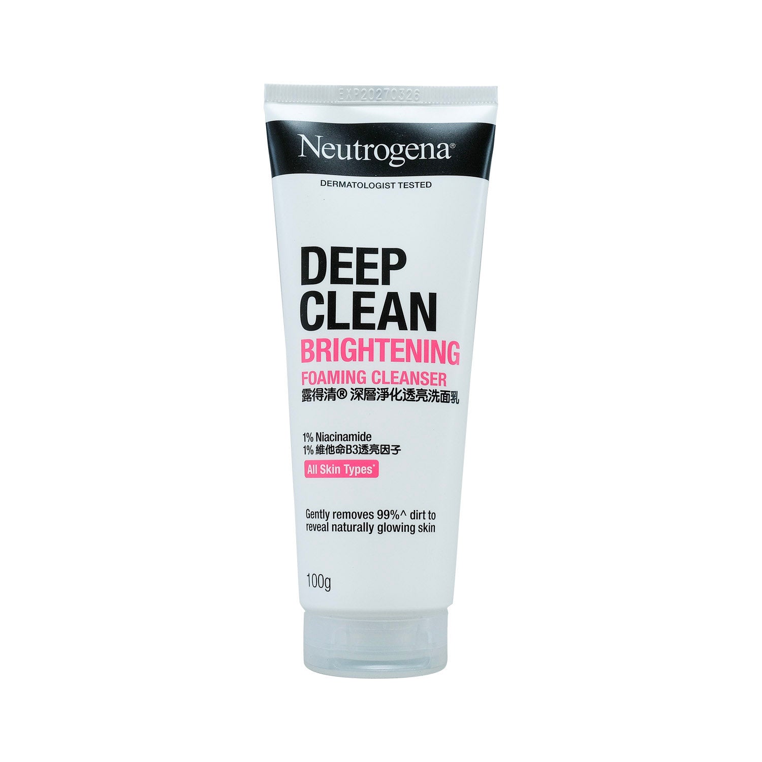 Neutrogena Deep Clean Brightening Foaming Cleanser 100g