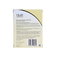 Olay Bodyscience Bar B3+Brightening 85gx2