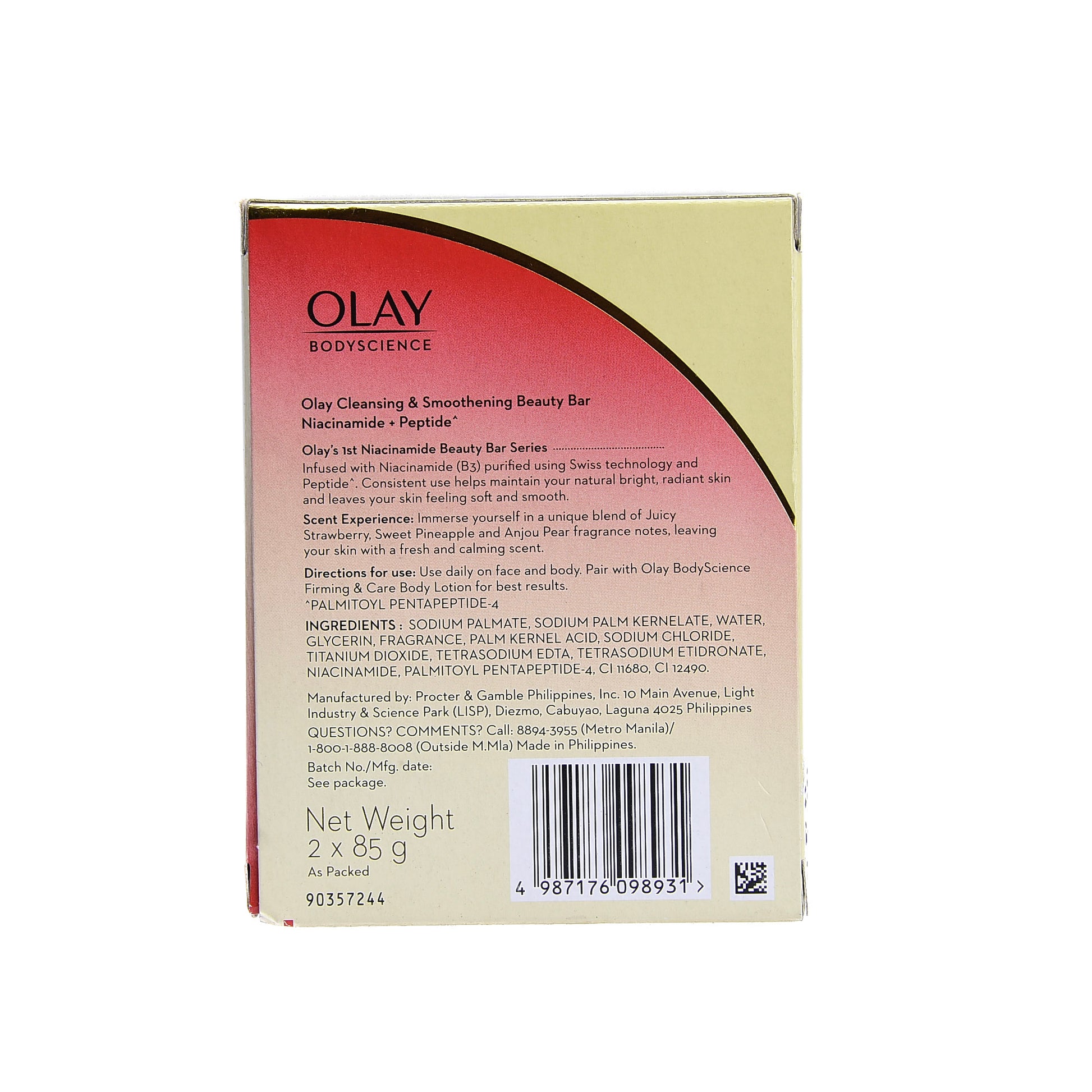 Olay Bodyscience Bar B3+Firming 85gx2