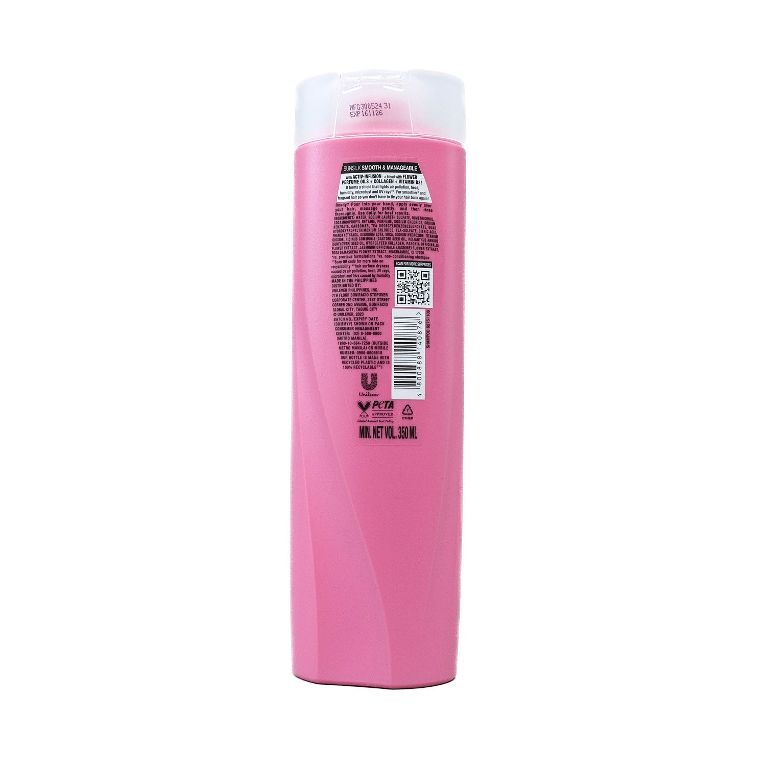 Sunsilk Shampoo Smooth And Manageable 350ml