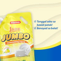 Jade Dishwashing Liquid Lemon Scent 2L