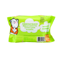 Punaas Anti-Bacterial Wipes Apple Burst