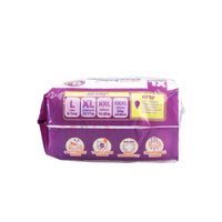 Punaas Babiee Diapers Pants Xlarge 24 Pads 22+2 Free Pads