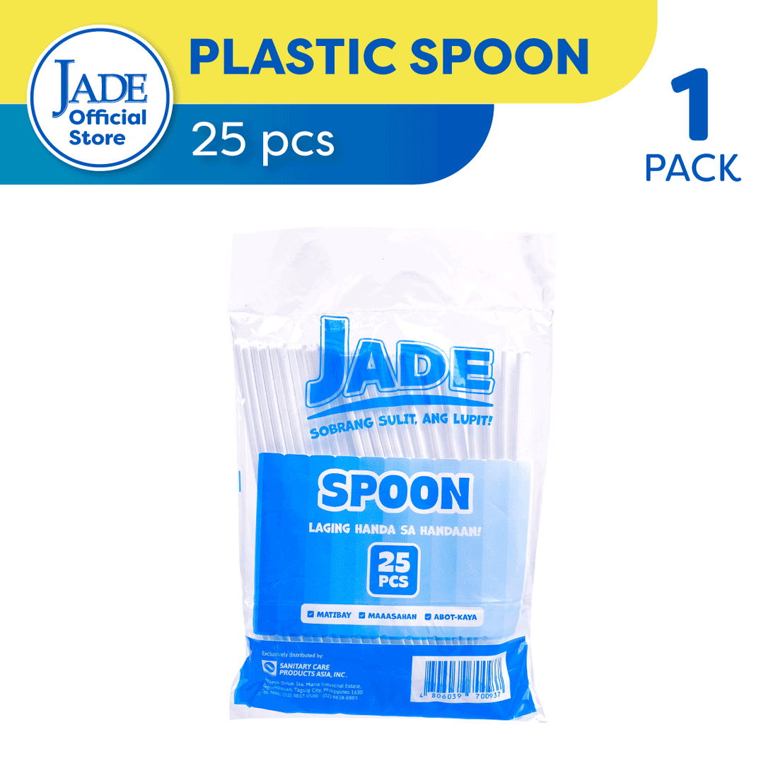 Jade Plastic Spoon 25pcs - Sobrang Sulit, Ang Lupit
